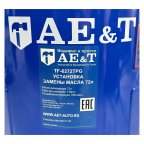  Установка замены масла TF-6272TPG AE&T мни (11)