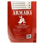  Установка замены масла AS-3024 ARMADA мни (9)