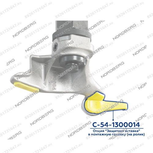 Картинка {PART_LIST_NAME}