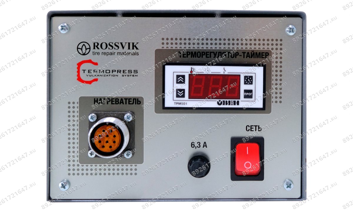  Блок управления ДПУ (0)