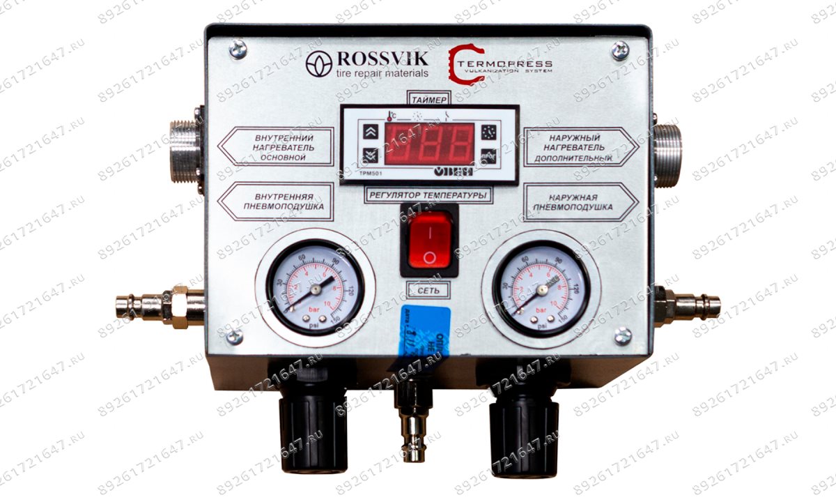  Блок управления ПУ-500 (0)