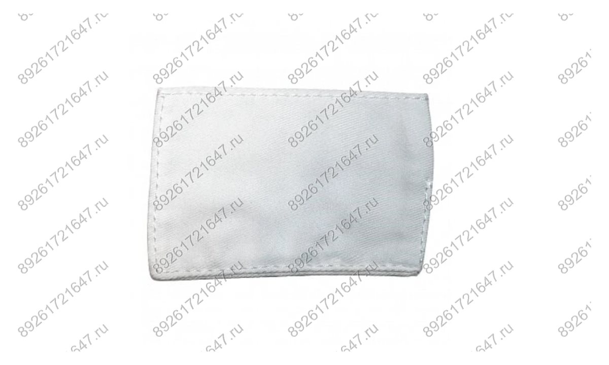  Мешок протекторный 90*140 (0)