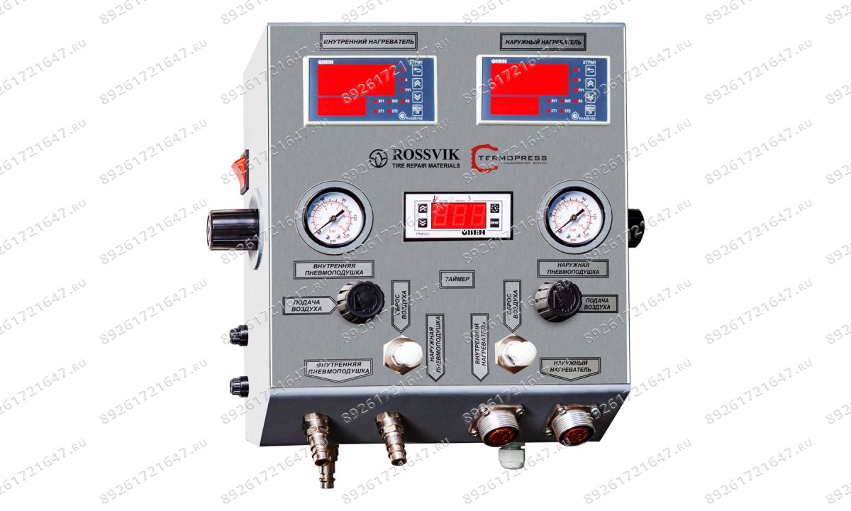  Блок управления ПУ-1000Н (0)