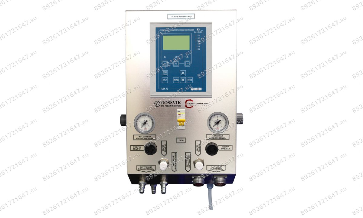  Блок управления ПУ-2000Н (0)