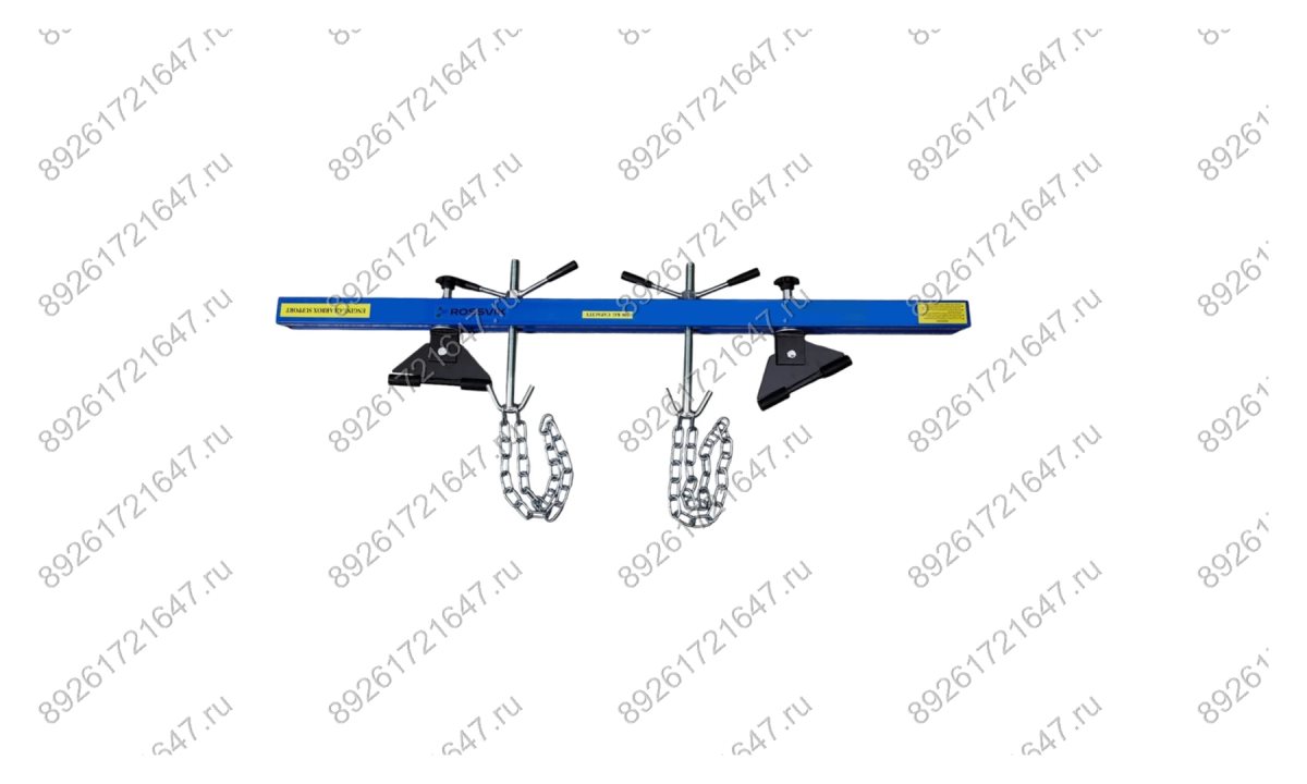  Опорная балка для двигателя, г/п 0,5т HJ1701 (SD1701), длина 1500мм (0)