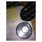  T-32 Подхват в сборе мни (0)