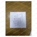  S4D-2E FlEq/5.1 UHWM Блок подшипников скольжения мни (1)