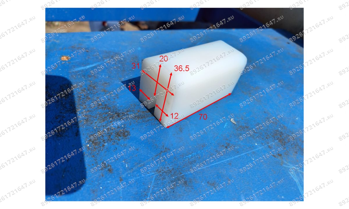  S4D-2E FlEq/5.1 UHWM Блок подшипников скольжения (0)