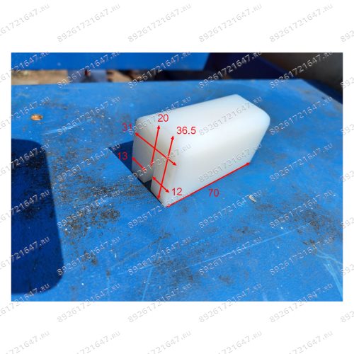 Картинка {PART_LIST_NAME}