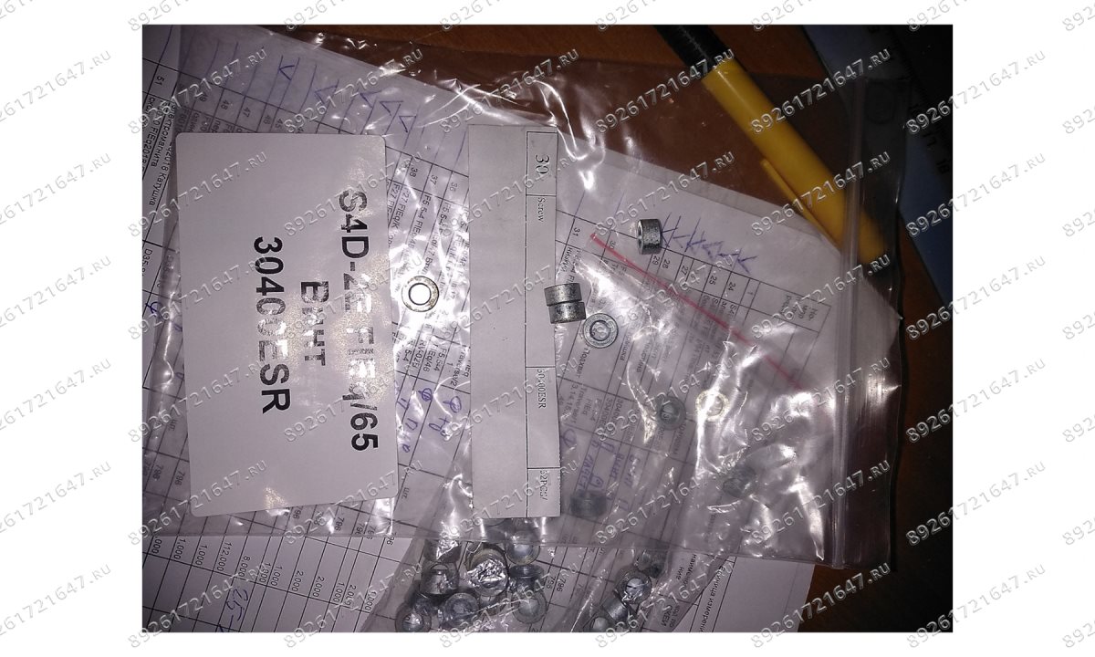  S4D-2E FlEq/65 Винт (0)