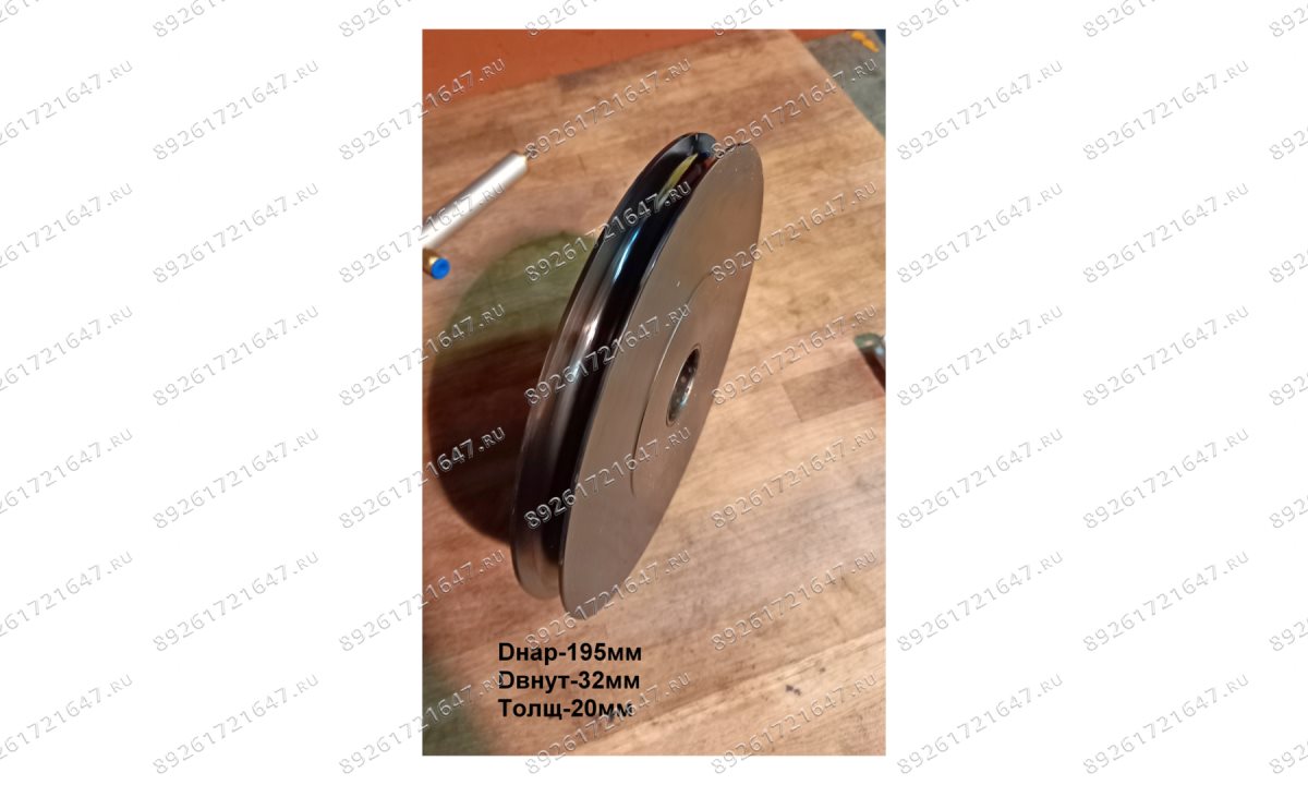  F4.5D-4/2.2 Шкив малый (0)