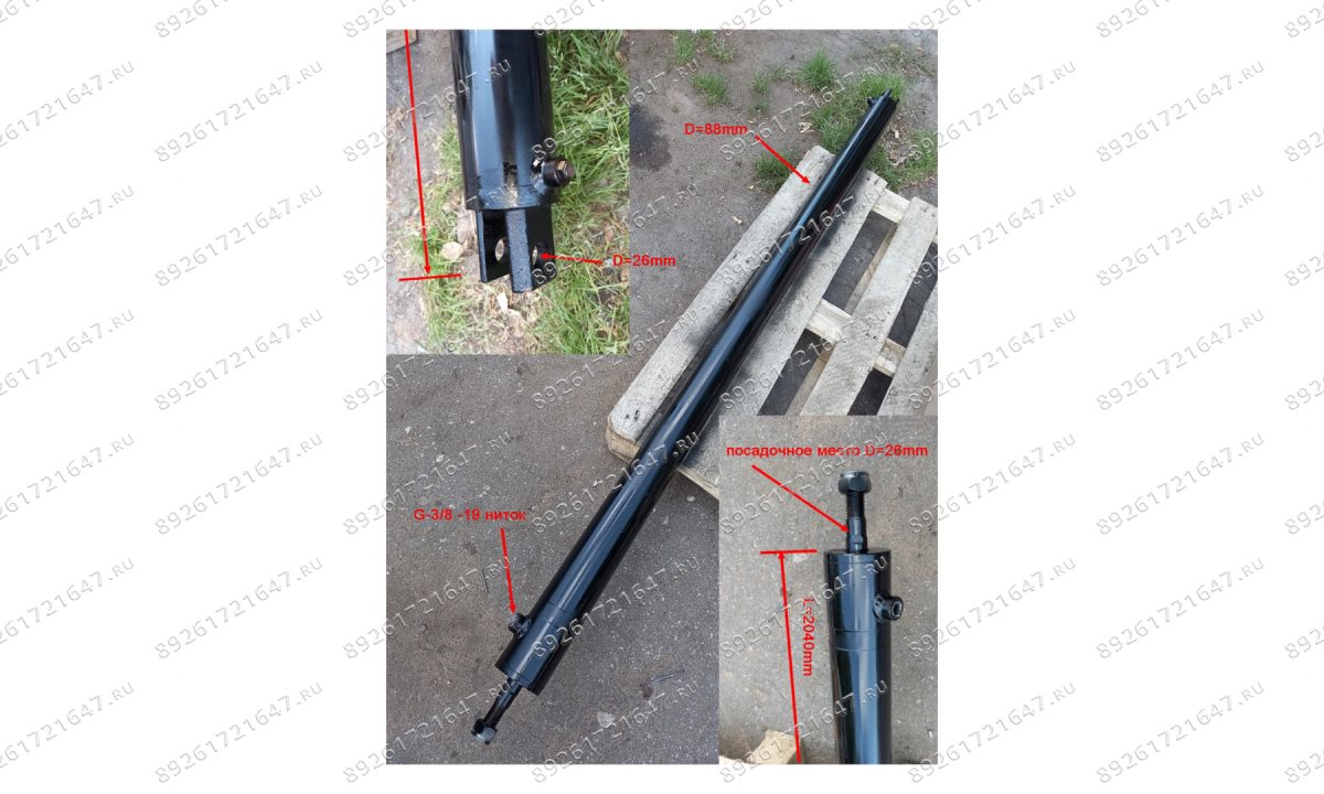  F4.5D-4/62 Гидроцилиндр главный (0)