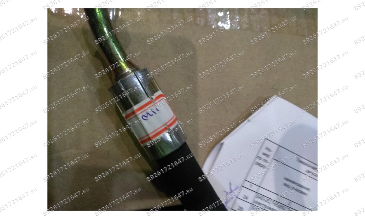  F5.5-4 FlEq Traverse/21 Гидрошланг (1)