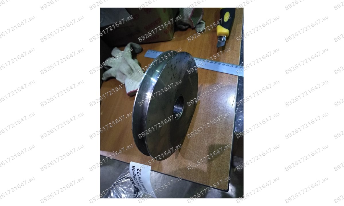  F5.5-4 FlEq/46 Шкив 178*22 (1)