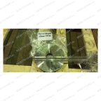  F5.5-4 FlEq/46 Шкив 178*22 мни (2)