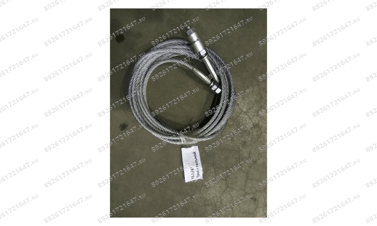  T5.5/43 Трос стальной (0)
