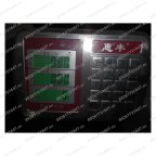  PU/11 Насос шестеренный для станции гидравлической мни (3)