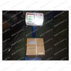  PU/14.220 Электродвигатель гидростанции 220В мни (1)