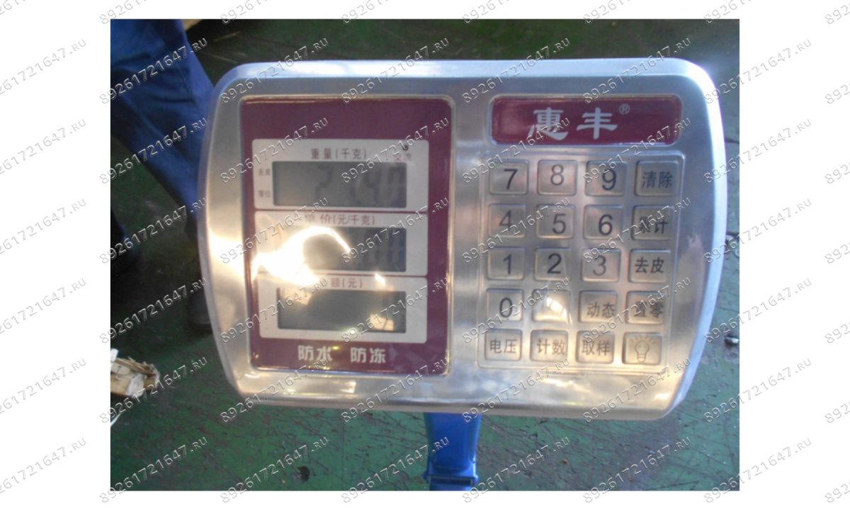  PU/m380 Станция гидравлическая 380В (1)