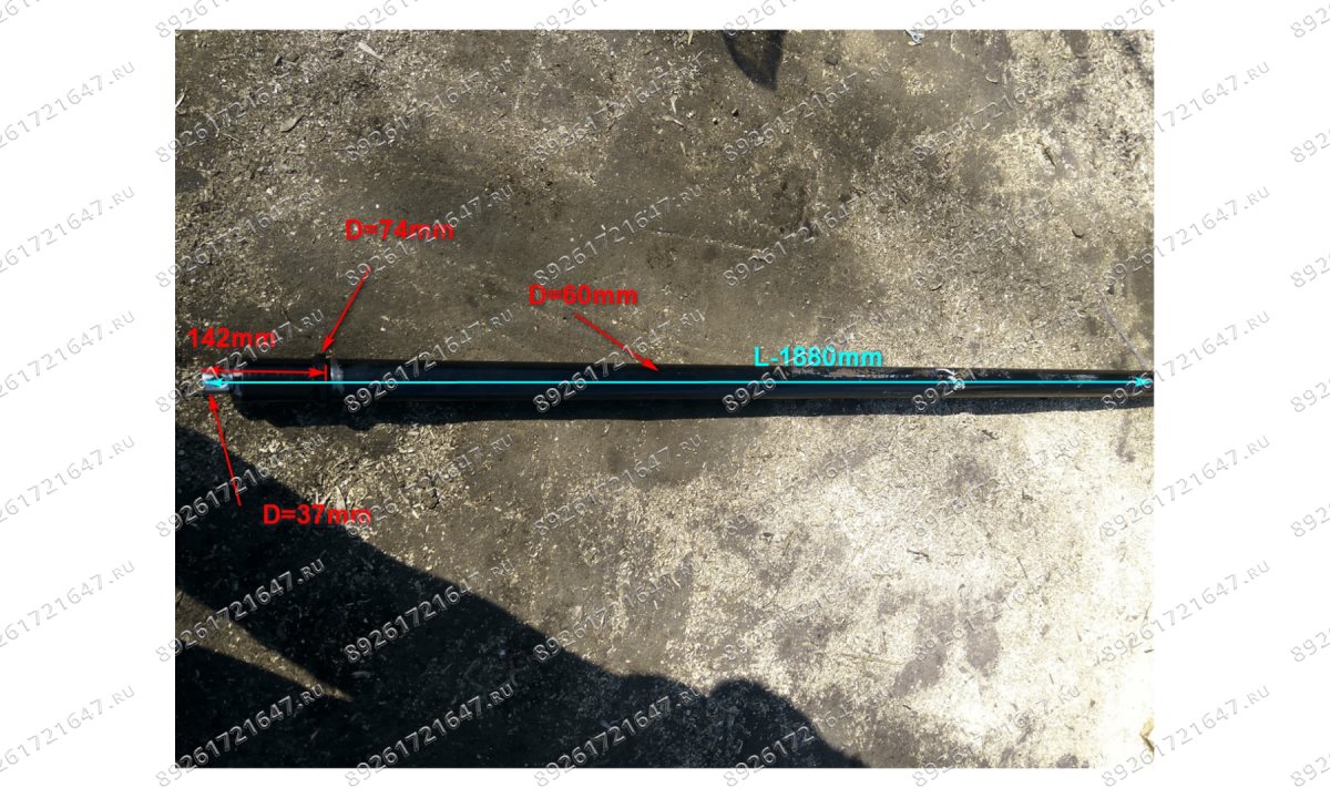  S4D-2/HC цилиндр гидравлический (0)