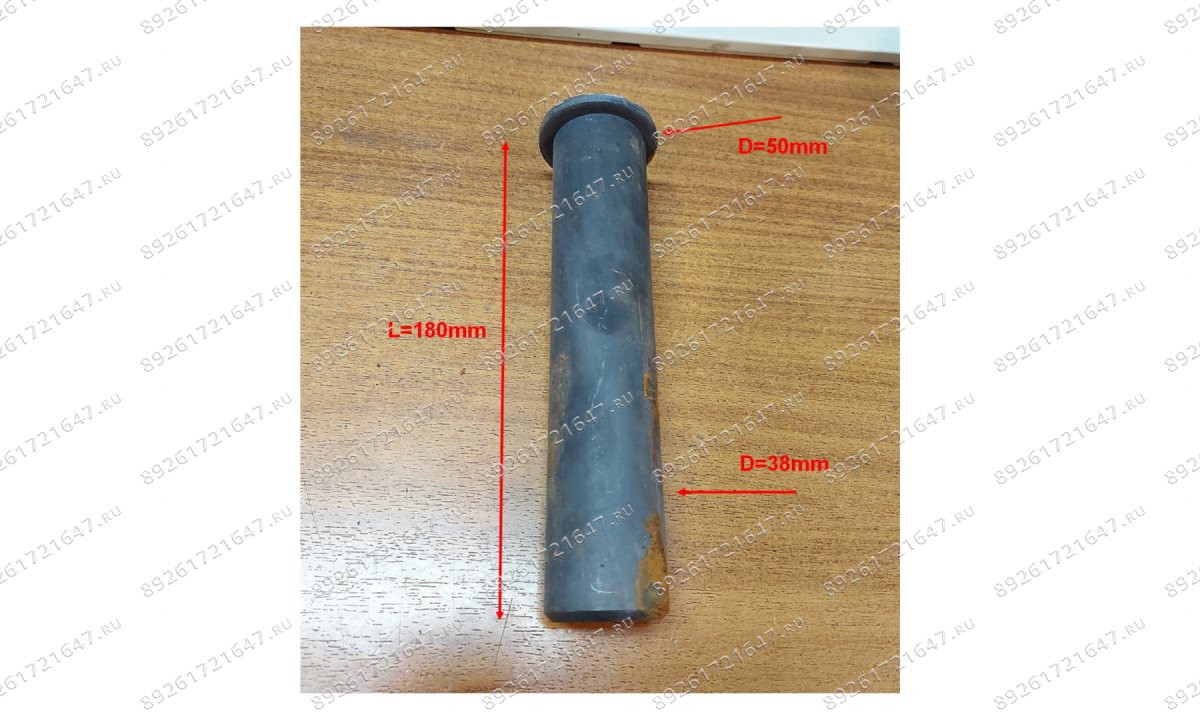  T4 FlEq/26 Палец лапы D-38mm (0)