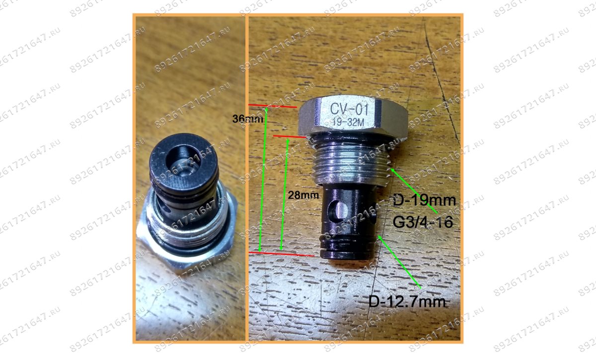  T4 FlEq/PU4 Клапан одинарный (0)