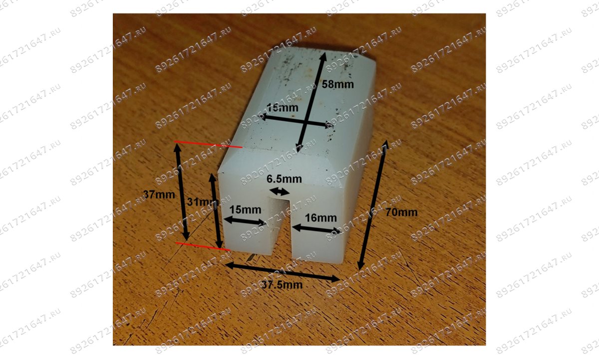  T4MU/2D-301 Блок скольжения (0)