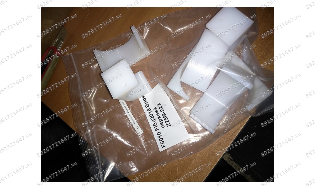  F6010 FlEq2018 Блок верхний (0)