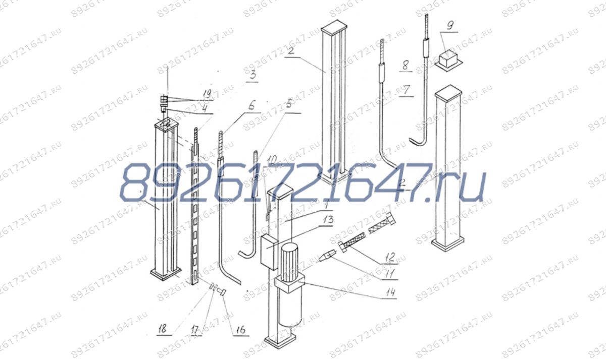  Канат с заделками (0)