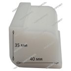  Блок скольжения для N4121A-4T N4121A-4T/#S-BLOCK мни (1)