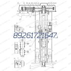  Плита верхняя мни (0)
