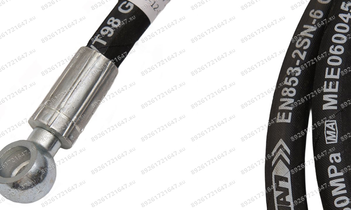  Гидрошланг 2420 T4B, V2-4LB (1)