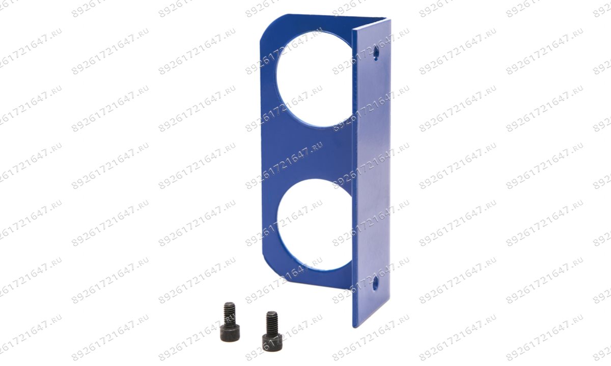  Подставка для адаптеров RAL5005 T4, T4H, T4B, V2-4L, V2-4LH, V2-4LB (1)