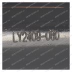  Гидроцилиндр главный T4, T4H, T4B мни (3)