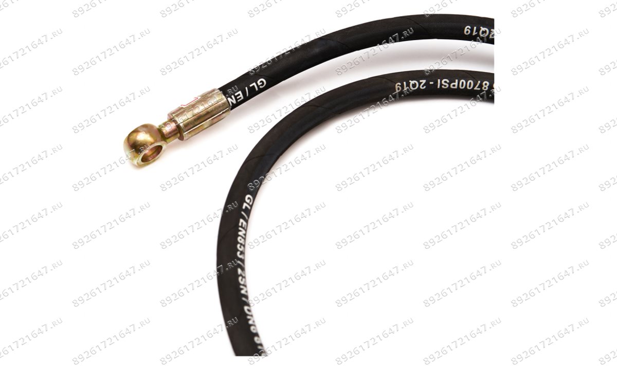  Гидрошланг 1365 T4 (1)