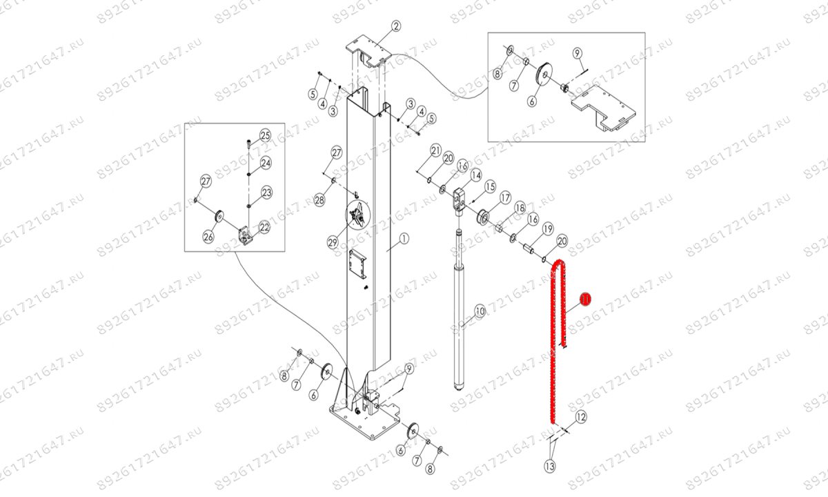  Цепь V2-5.5, V2-5.5L (0)