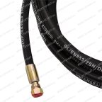  Гидрошланг 7750 V2-4LB мни (1)