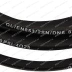  Гидрошланг 7750 V2-4LB мни (4)