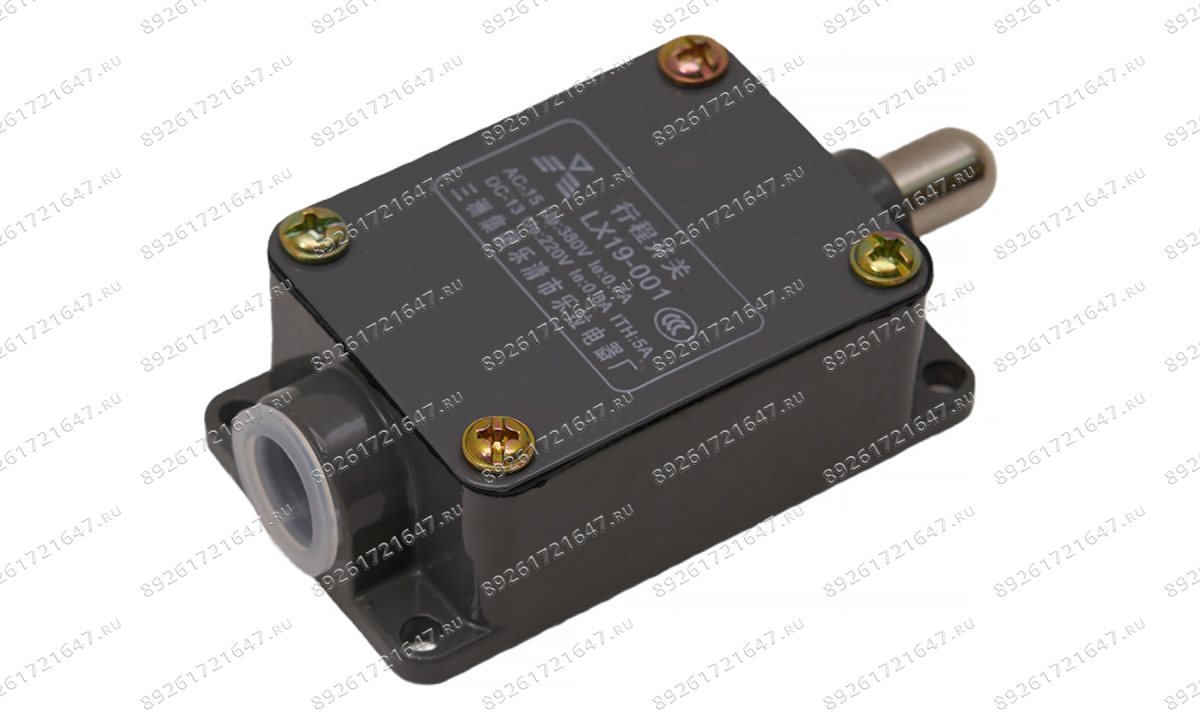  Концевик верхней планки V2-4L, V2-4LH, V2-4LB, V2-5.5L (0)