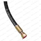  Гидрошланг 10915 V2-5.5L мни (1)