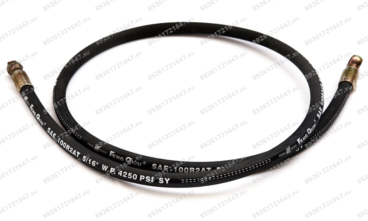  Гидрошланг 1650 (поз.42) (1)