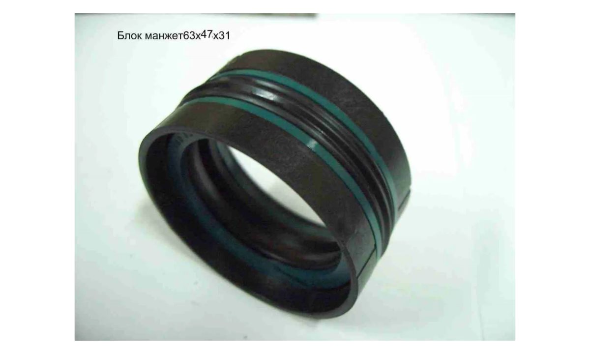  Манжета ф63х47х10 (0)