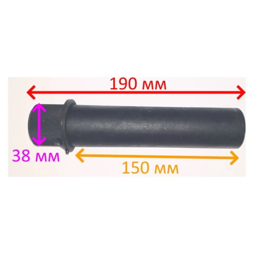 Картинка {PART_LIST_NAME}