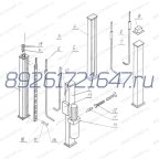  Стопорная рейка мни (0)
