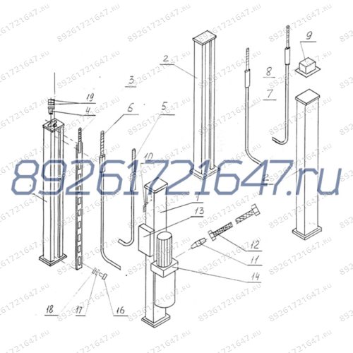 Картинка {PART_LIST_NAME}