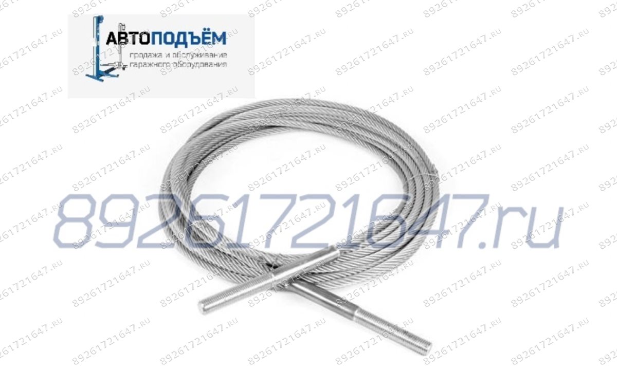  Трос на подъёмник П2-07 Дарз d9,7х8380 мм (0)