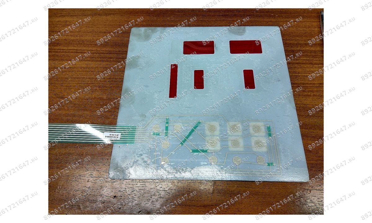  Клавиатура балансировки (1)