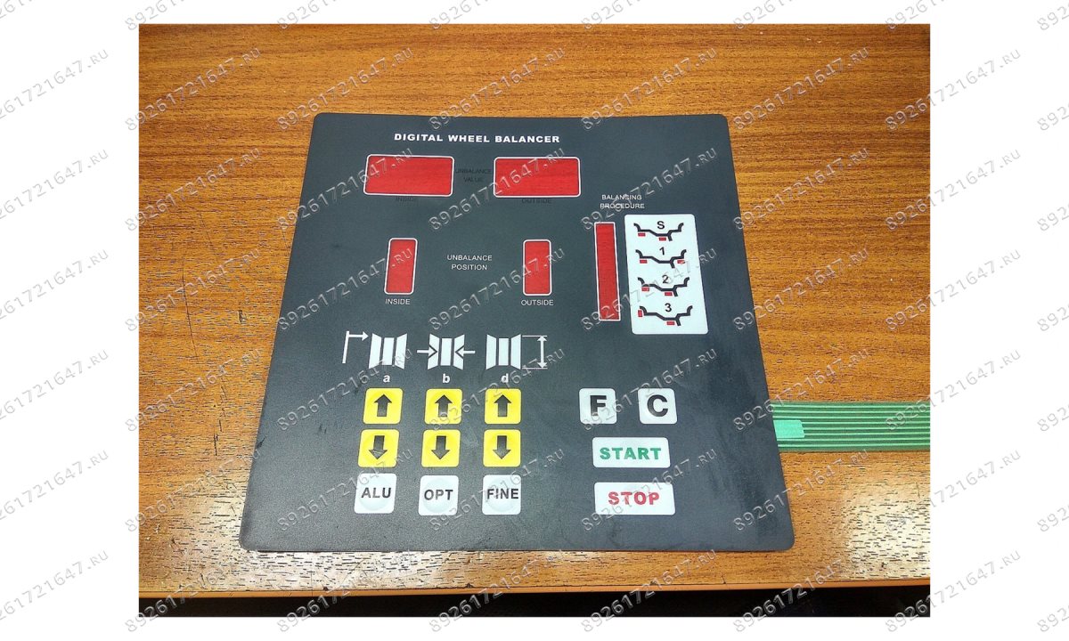  Клавиатура балансировки (0)