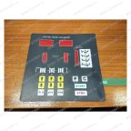  Клавиатура балансировки мни (0)