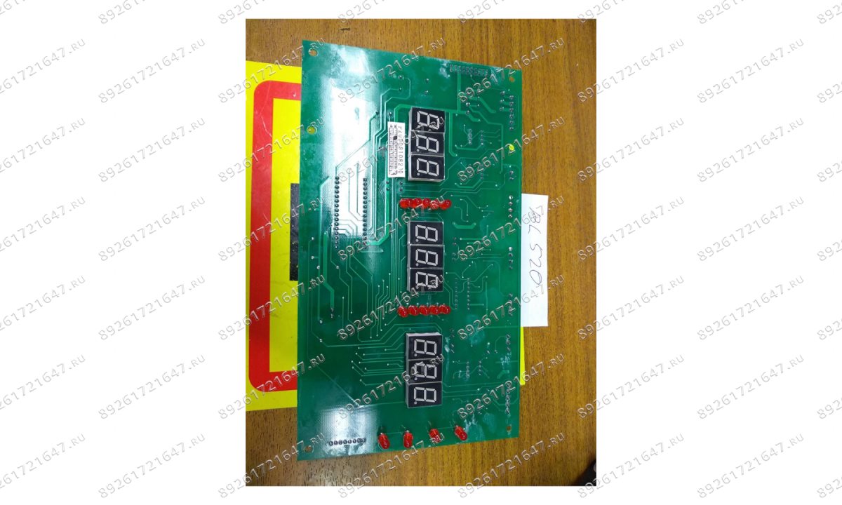  BL520 плата компьютерная балансировки (0)